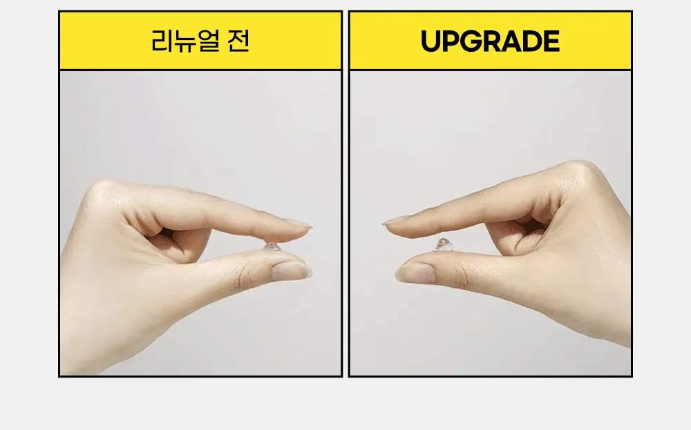 [화잘먹/베이스프렙] 코드글로컬러 픽스온 프라이머 하이드로 30ml 상세페이지 19
